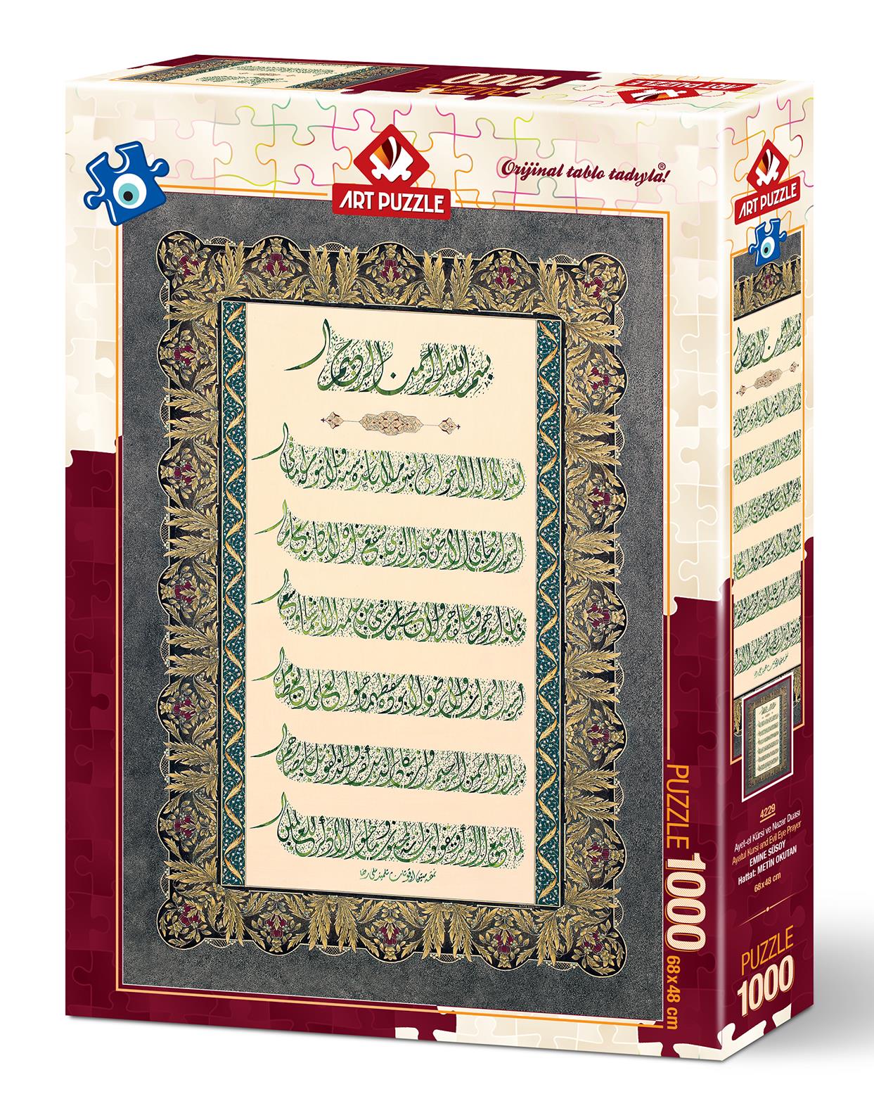 Art Puzzle 4229 Ayet-El Kürsi Ve Nazar Duası 1000 Parça Puzzle